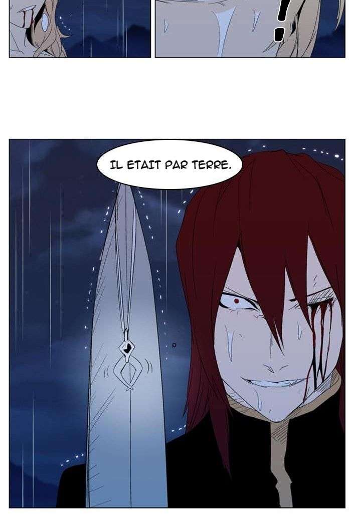  Noblesse - Chapitre 292 - 31