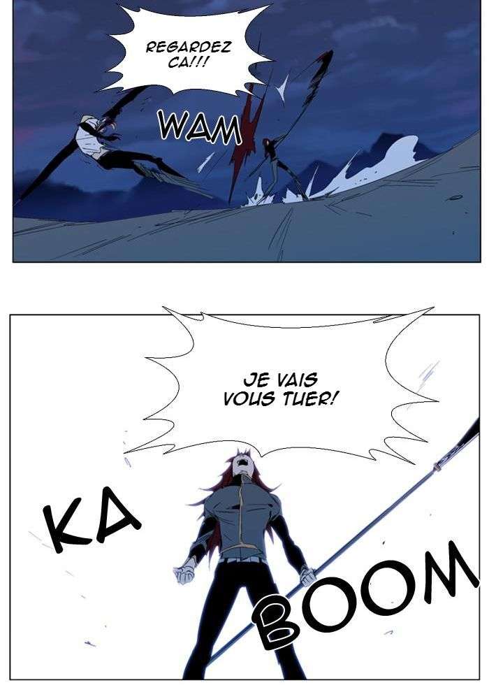  Noblesse - Chapitre 292 - 16