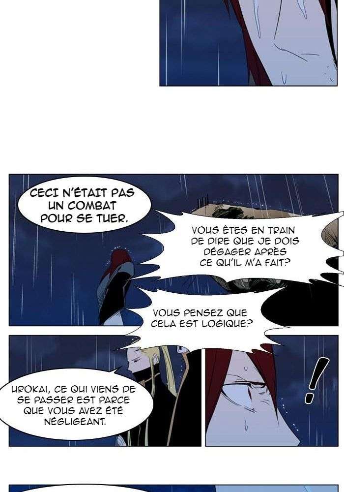  Noblesse - Chapitre 292 - 28