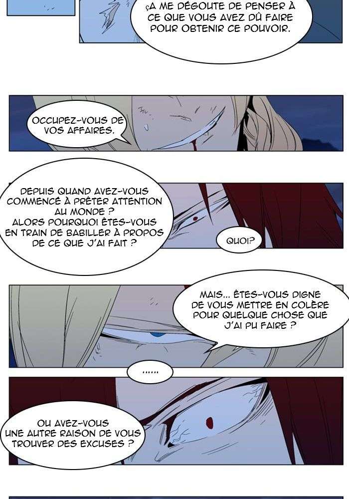  Noblesse - Chapitre 292 - 15