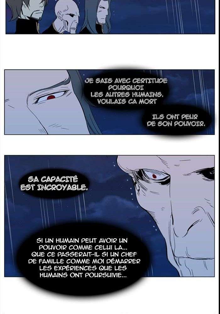  Noblesse - Chapitre 293 - 29