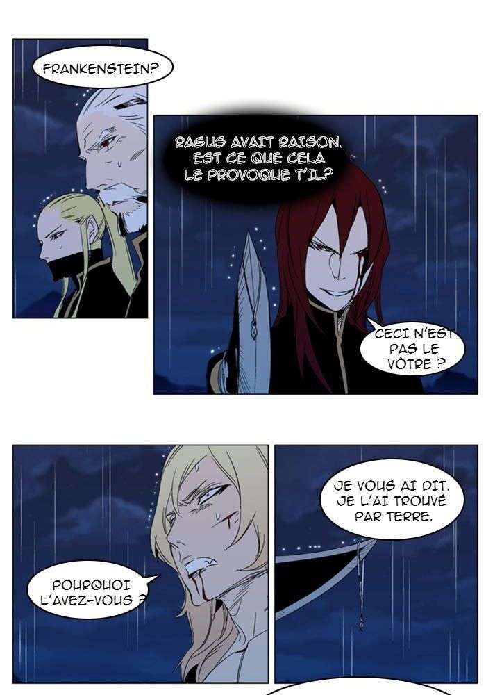  Noblesse - Chapitre 293 - 8