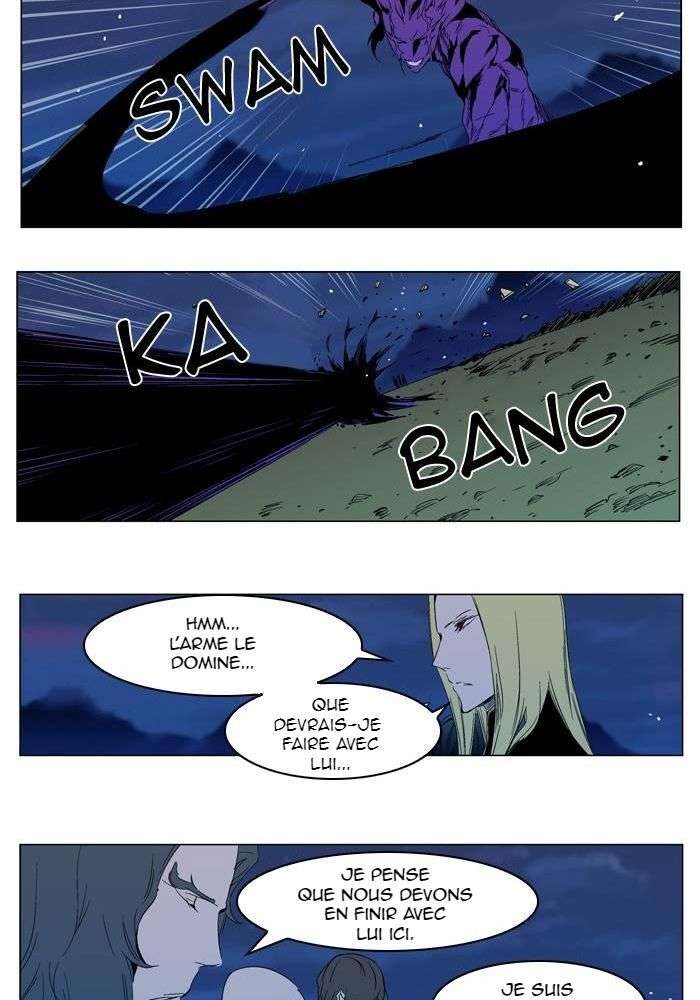  Noblesse - Chapitre 294 - 9