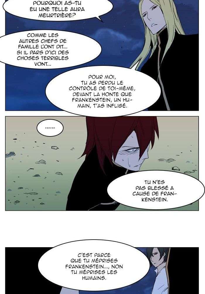  Noblesse - Chapitre 294 - 19