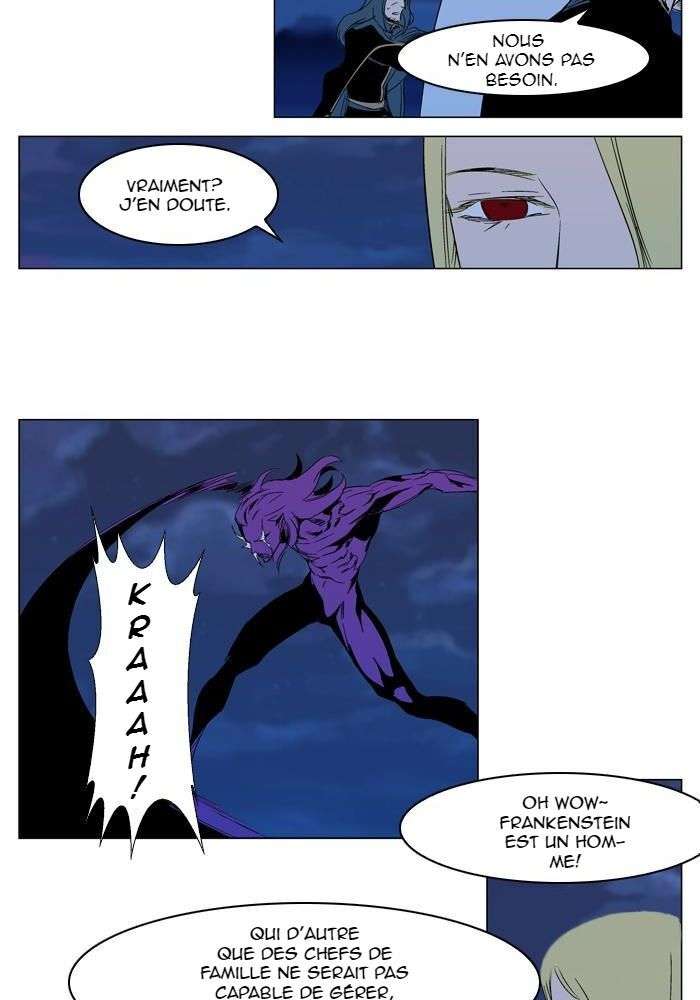  Noblesse - Chapitre 294 - 15