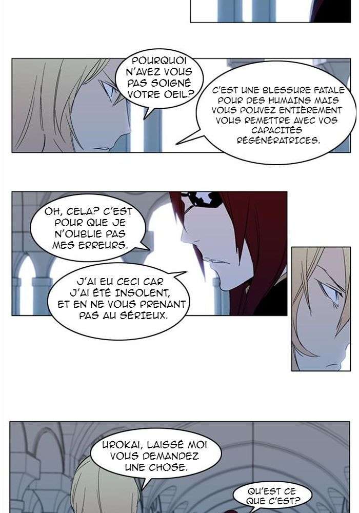  Noblesse - Chapitre 295 - 23