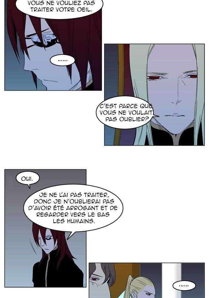  Noblesse - Chapitre 295 - 19