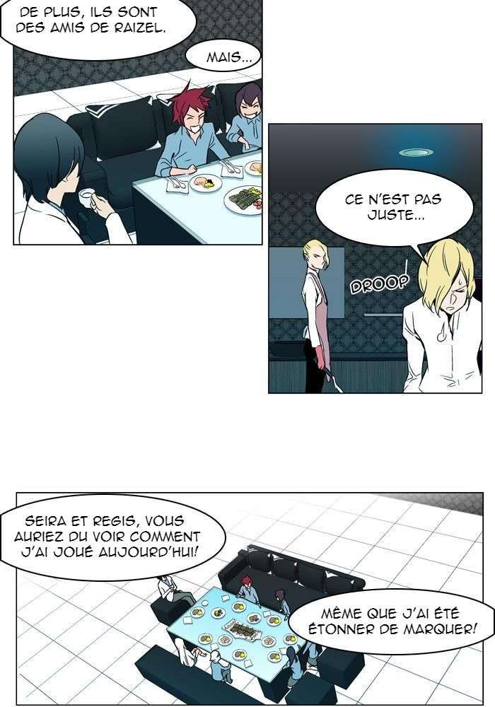  Noblesse - Chapitre 296 - 17