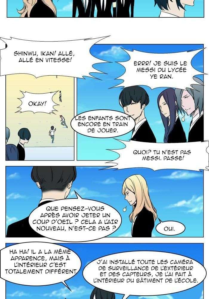  Noblesse - Chapitre 296 - 8