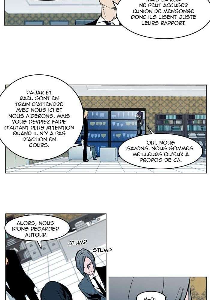  Noblesse - Chapitre 297 - 9