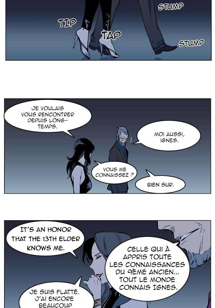  Noblesse - Chapitre 297 - 27