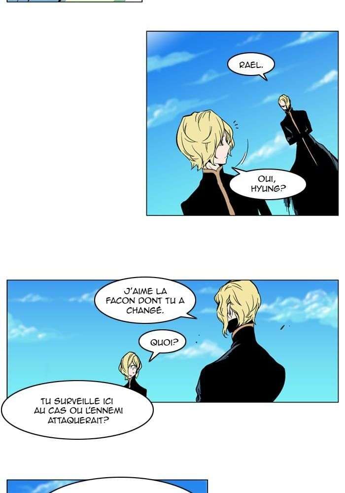  Noblesse - Chapitre 297 - 4