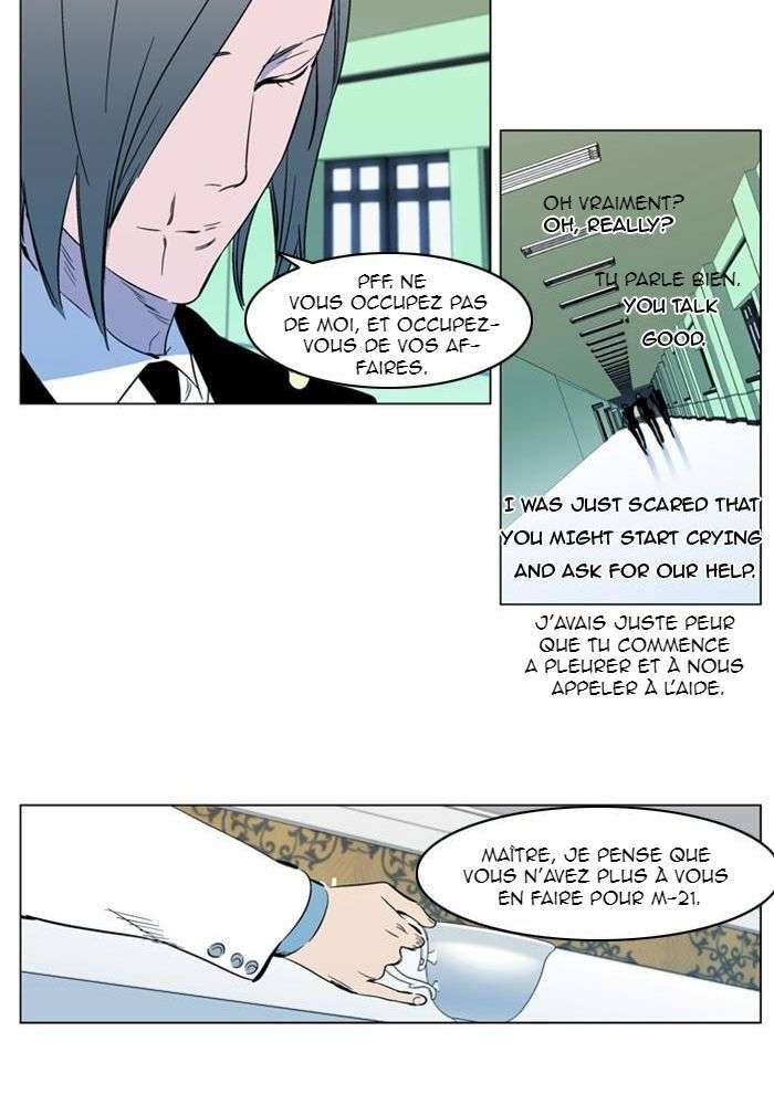  Noblesse - Chapitre 297 - 20