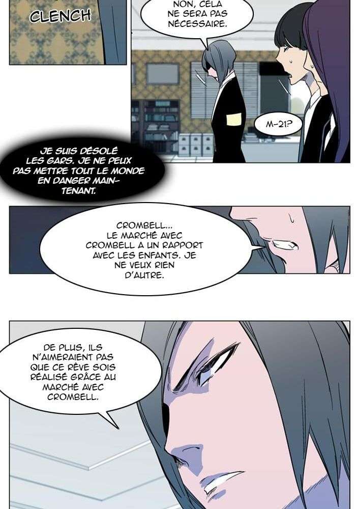  Noblesse - Chapitre 297 - 16