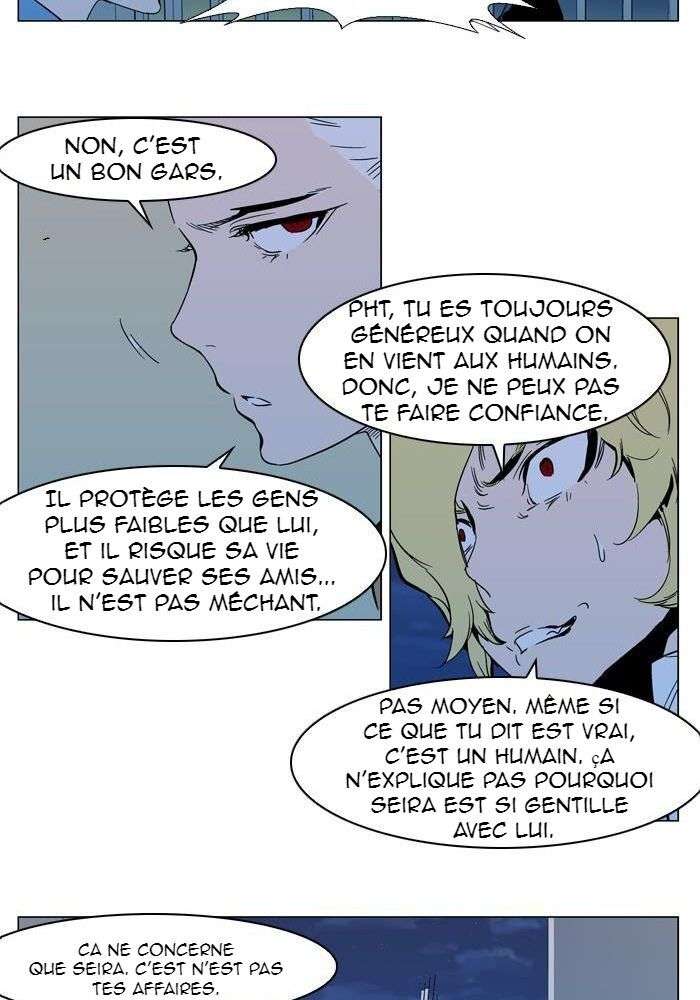  Noblesse - Chapitre 298 - 8