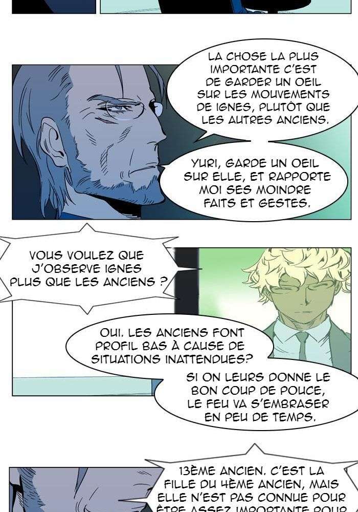  Noblesse - Chapitre 298 - 18