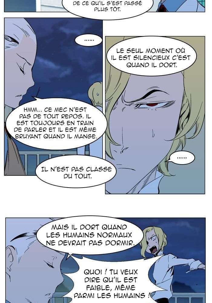  Noblesse - Chapitre 298 - 7