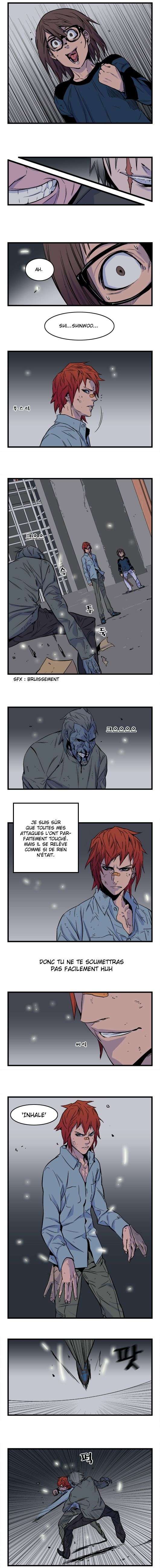  Noblesse - Chapitre 30 - 3