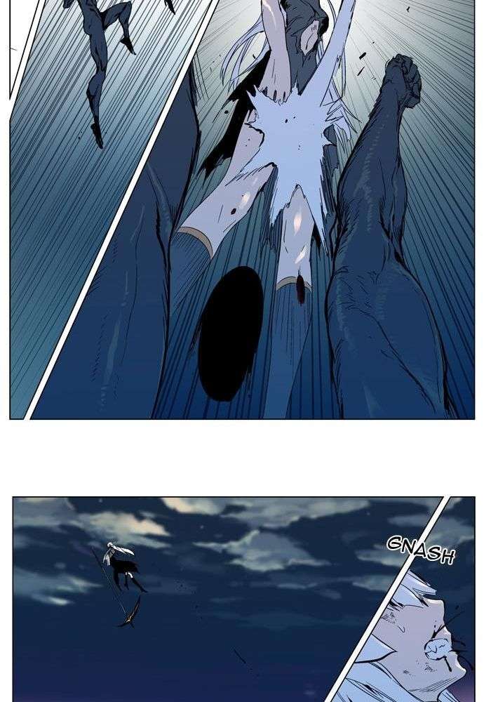  Noblesse - Chapitre 300 - 26