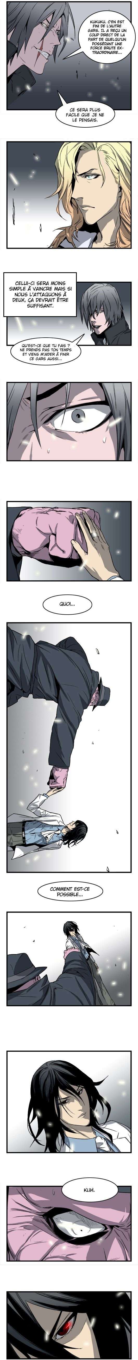  Noblesse - Chapitre 32 - 3