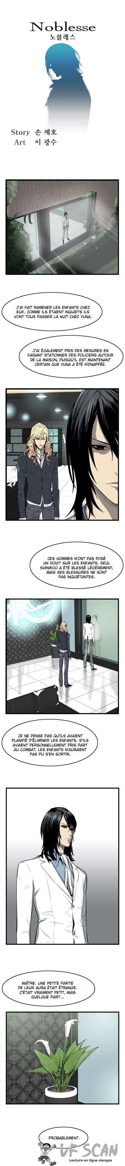  Noblesse - Chapitre 35 - 1