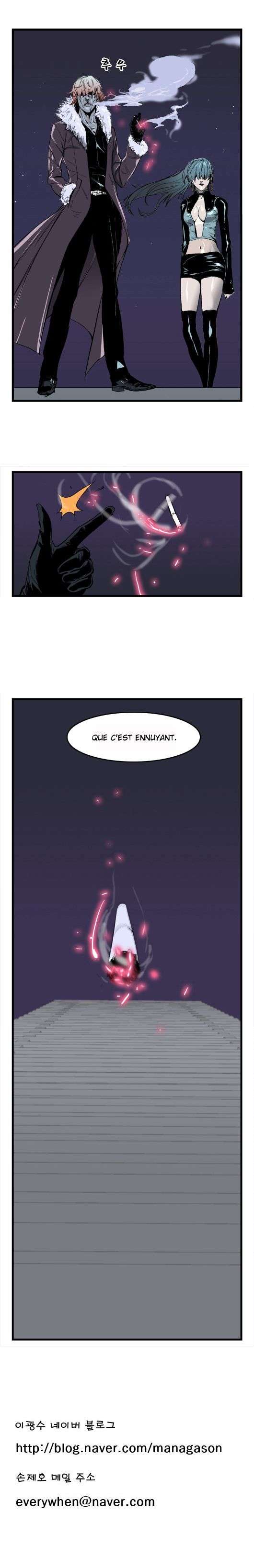  Noblesse - Chapitre 35 - 6