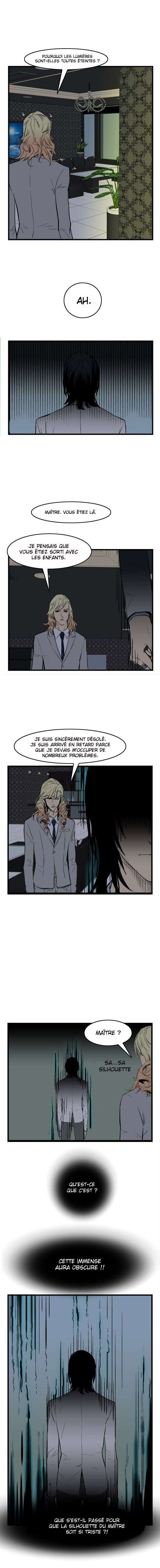  Noblesse - Chapitre 38 - 6