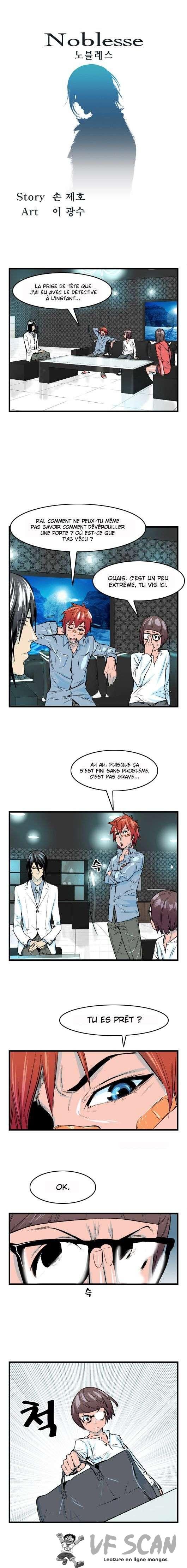  Noblesse - Chapitre 38 - 1