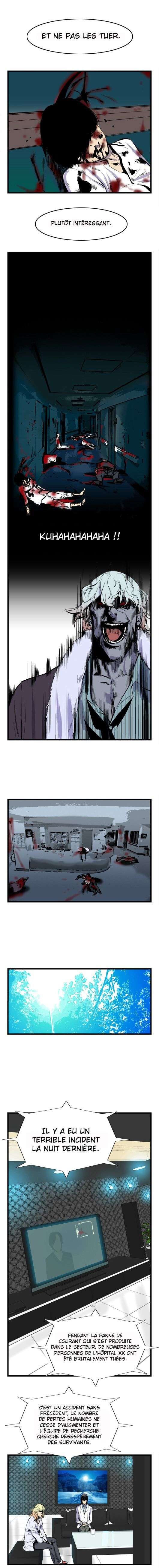  Noblesse - Chapitre 39 - 7