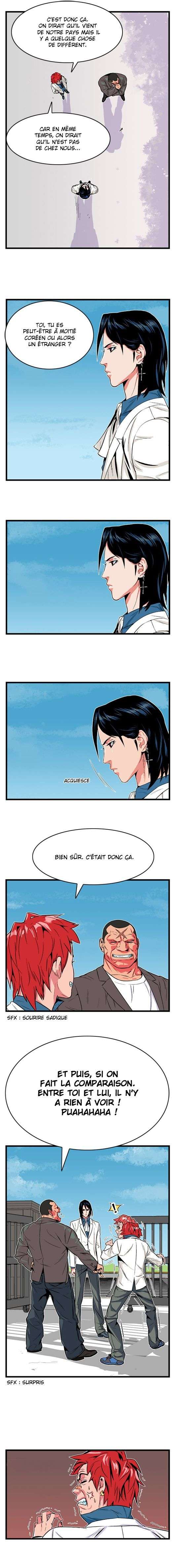  Noblesse - Chapitre 4 - 7