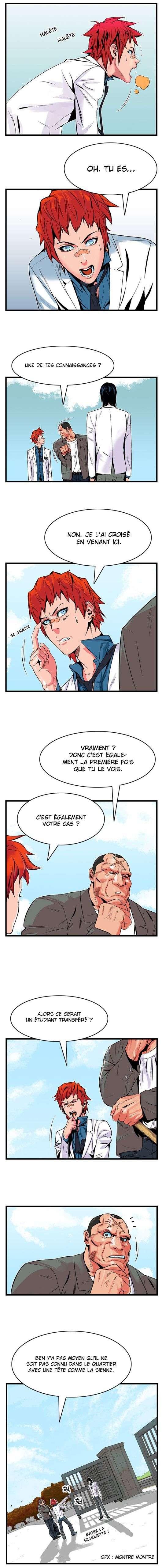  Noblesse - Chapitre 4 - 3