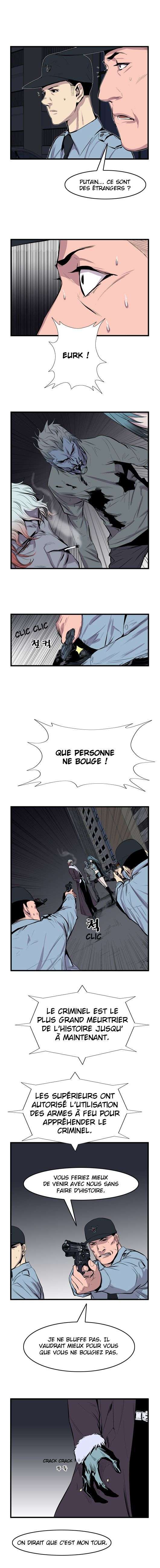  Noblesse - Chapitre 43 - 2