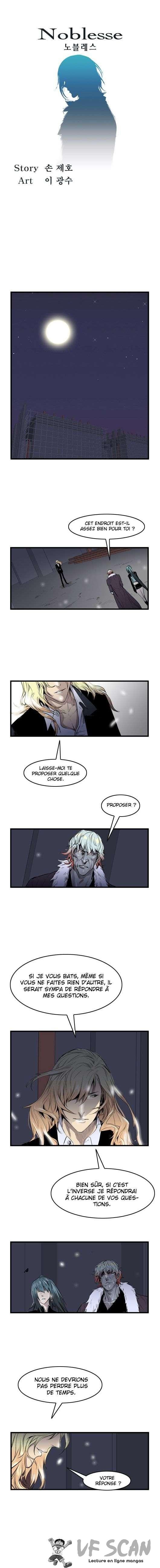  Noblesse - Chapitre 45 - 1