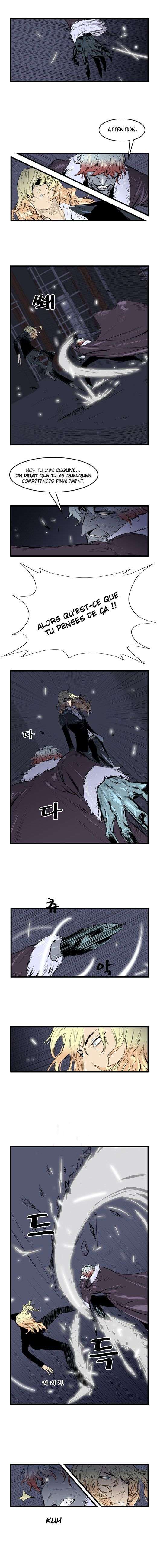  Noblesse - Chapitre 45 - 3