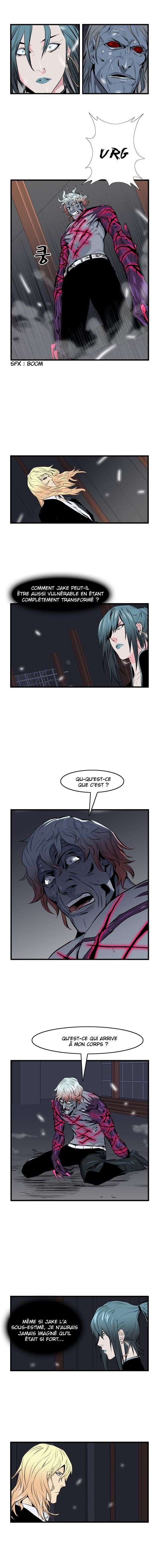  Noblesse - Chapitre 47 - 3