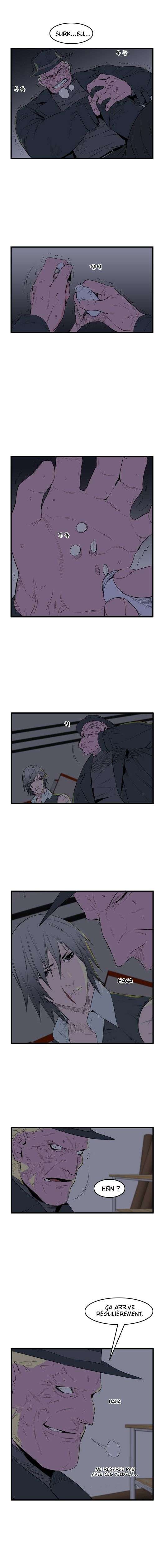  Noblesse - Chapitre 49 - 5