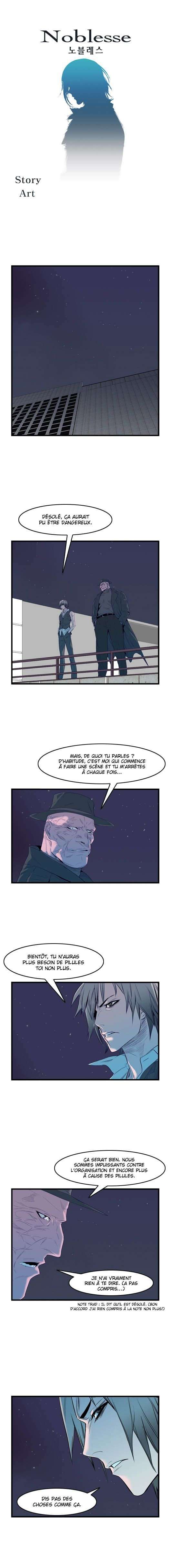  Noblesse - Chapitre 51 - 2