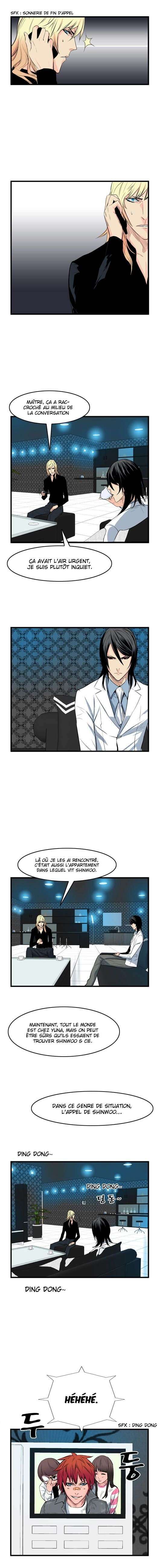  Noblesse - Chapitre 51 - 6