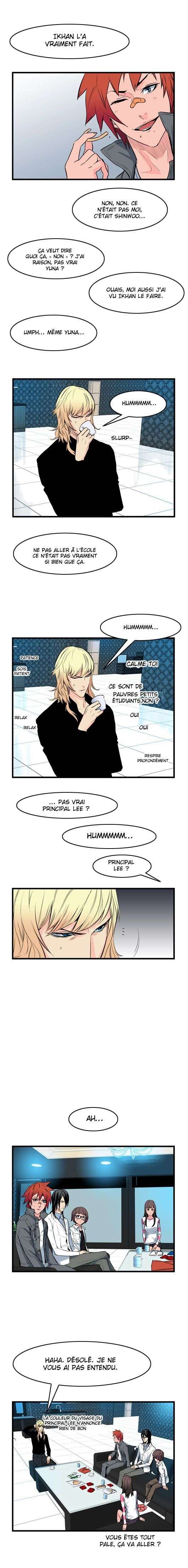  Noblesse - Chapitre 52 - 3