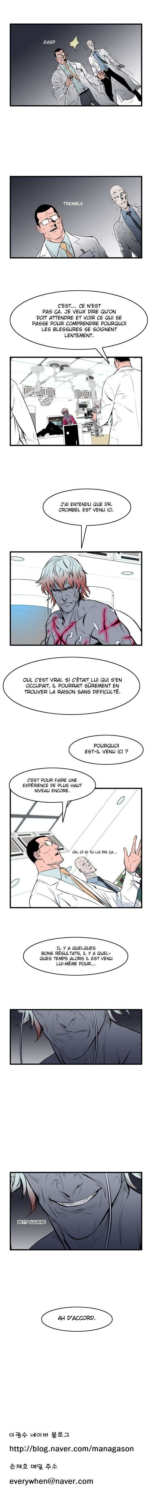  Noblesse - Chapitre 53 - 7