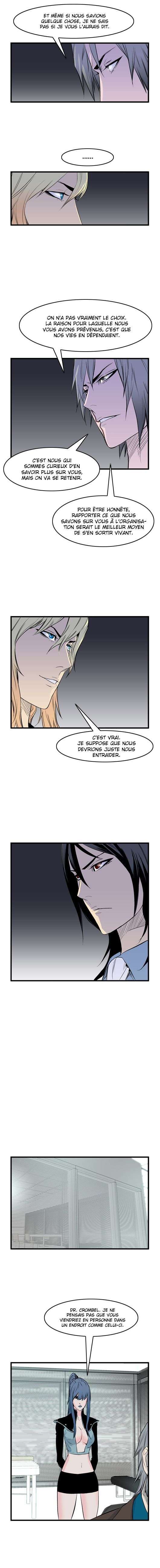  Noblesse - Chapitre 54 - 5