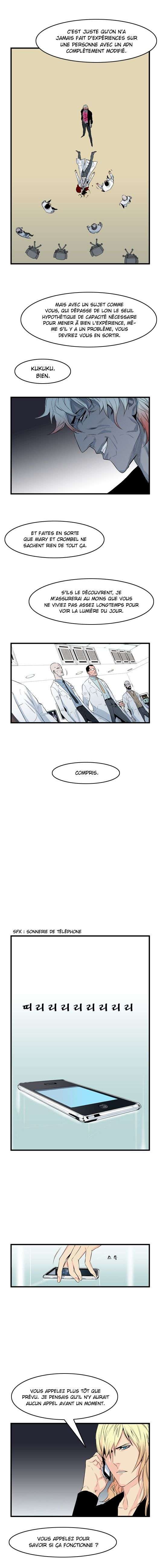  Noblesse - Chapitre 57 - 5