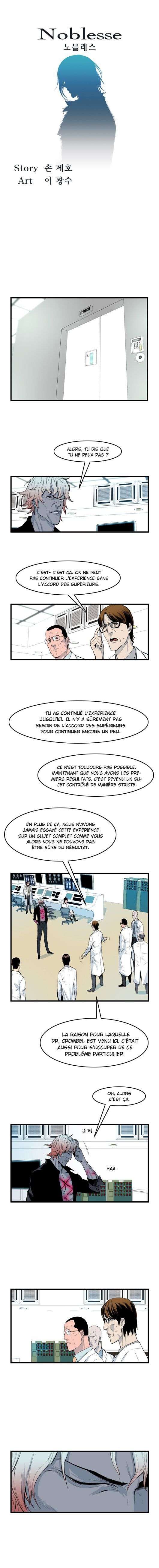  Noblesse - Chapitre 57 - 2