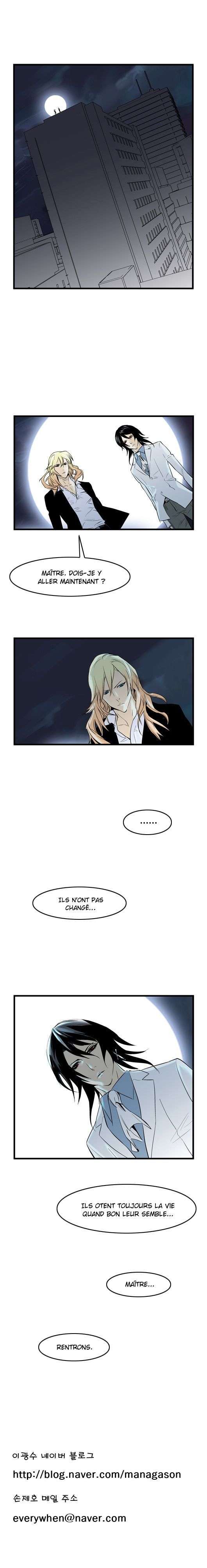  Noblesse - Chapitre 58 - 8