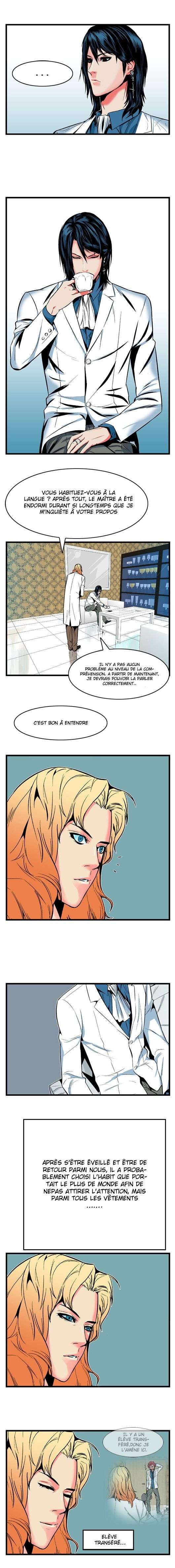  Noblesse - Chapitre 6 - 5