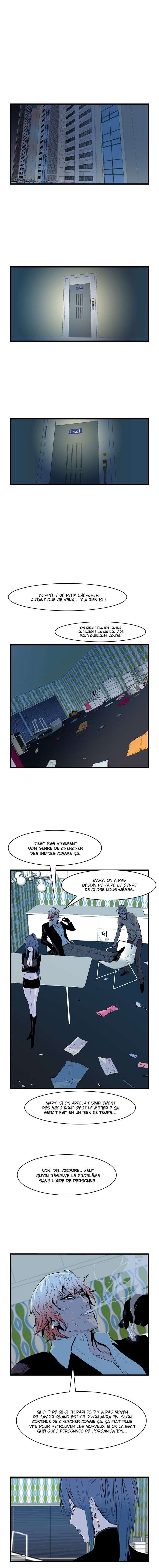  Noblesse - Chapitre 62 - 7