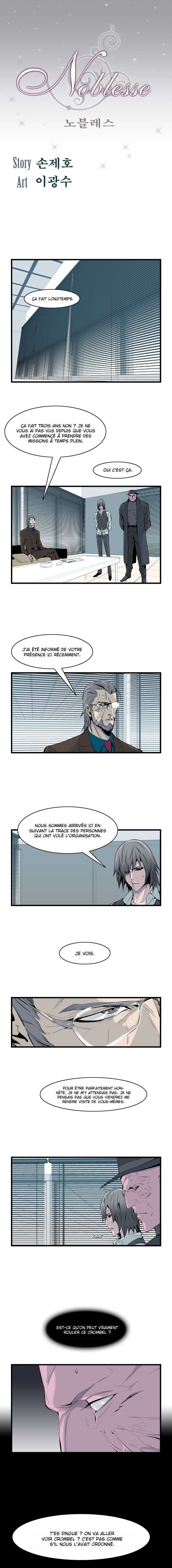  Noblesse - Chapitre 62 - 2