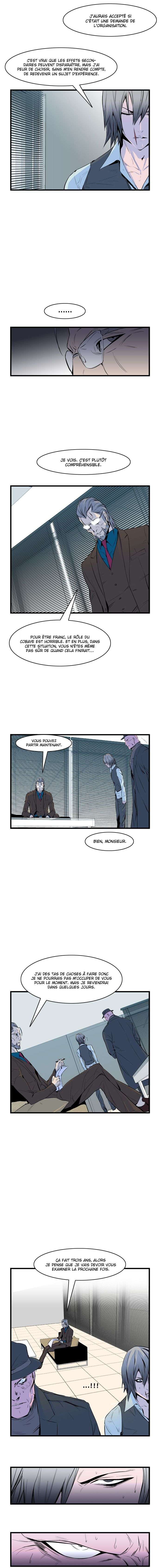  Noblesse - Chapitre 62 - 6