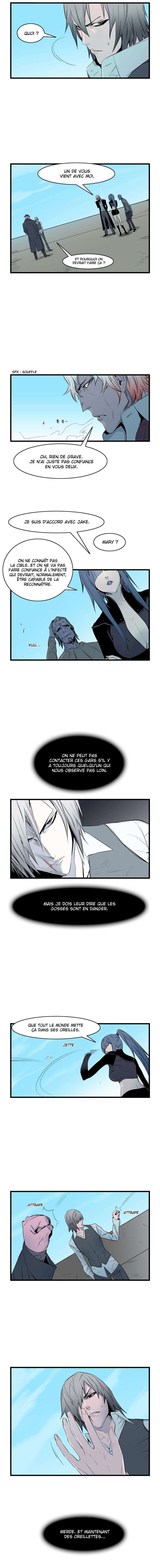  Noblesse - Chapitre 64 - 3