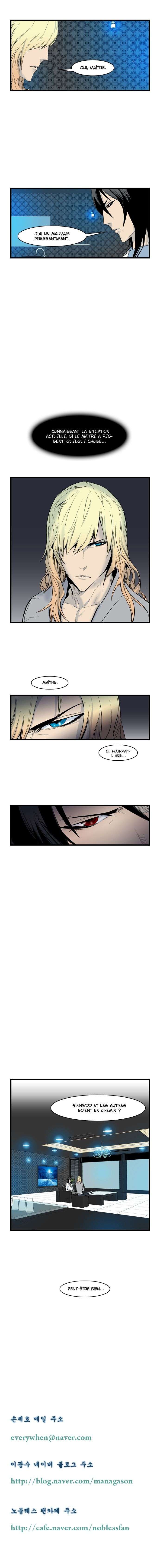  Noblesse - Chapitre 64 - 7